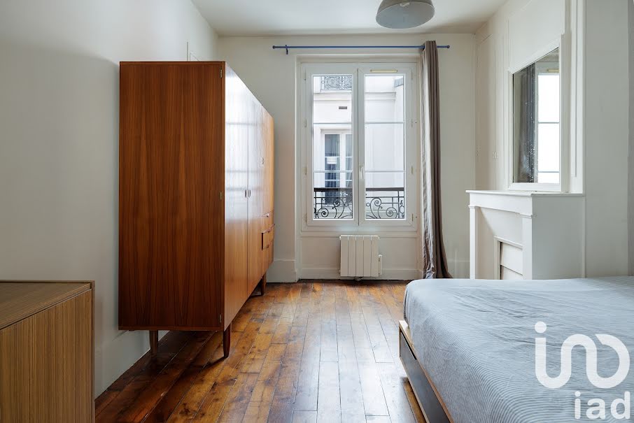 Vente appartement 2 pièces 33 m² à Paris 17ème (75017), 315 000 €