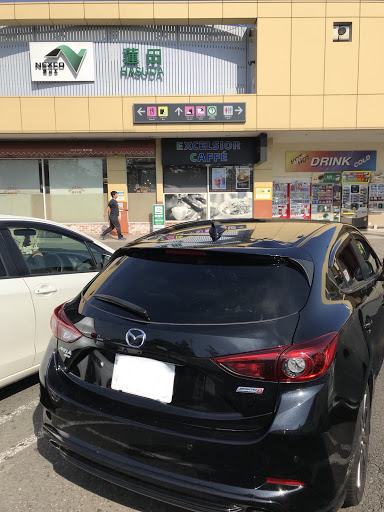 アクセラスポーツ Bm2asの燃費 長距離運転 ドライブ 帰省 高速道路に関するカスタム メンテナンスの投稿画像 車のカスタム情報はcartune