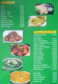 Baalaji Krishnaa's menu 4