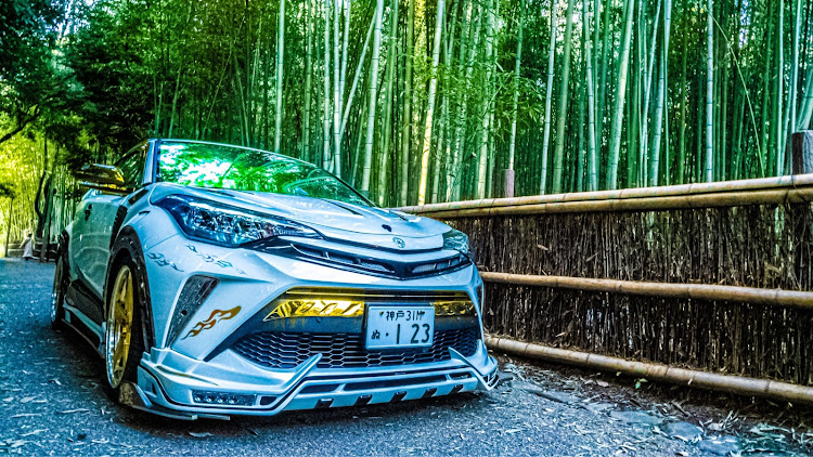 C-HRのやっさん'sナイトMT・京都嵯峨野竹林・プチカスタムしました🤣・ピックアップに選ばれたいに関するカスタム事例の投稿画像2枚目