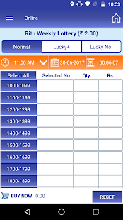 Rajshree lottery software download