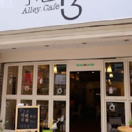 小巷43-Alley Cafe