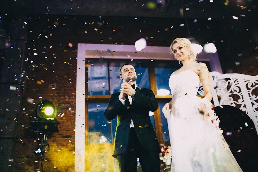 Fotógrafo de bodas Katya Kvasnikova (ikvasnikova). Foto del 25 de marzo 2015