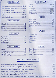 Shiva Sagar menu 8