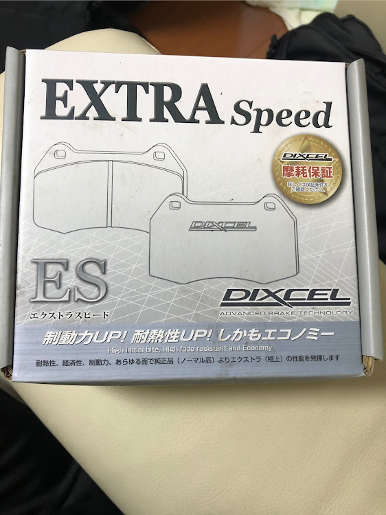 アコード ユーロRのディクセル ESに関するカスタム事例の投稿画像1枚目