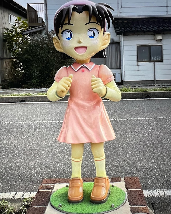 KS太郎さんが投稿した青山剛昌ふるさと館・今年もよろしくお願いします・地震災害に遭われた方々にお見舞い申し上げます・名探偵コナン・道の駅大栄に関するカスタム事例の投稿画像10枚目