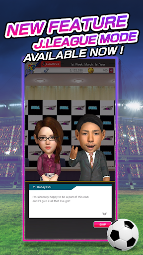 SEGA POCKET CLUB MANAGER