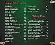 Paan World Cafe menu 6