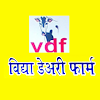 Vidya Dairy Farm, Fort, Churchgate, Mumbai logo