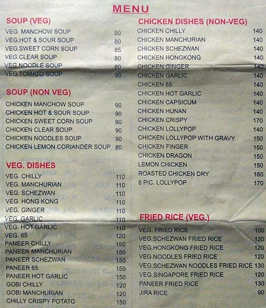 Hotel Shree Laxmi menu 