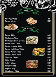 Special Punjabi Dhaba menu 1