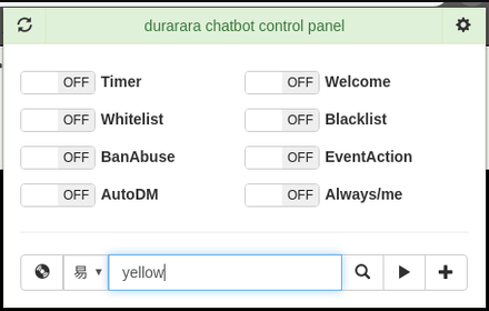 drrr chatbot extension Preview image 0