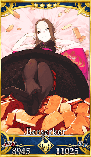 Fgo 茶々の再臨画像とマテリアル情報 Fgo攻略wiki 神ゲー攻略