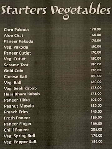 Ajay Hotel menu 