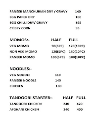 Bhandari's Kitchen menu 1