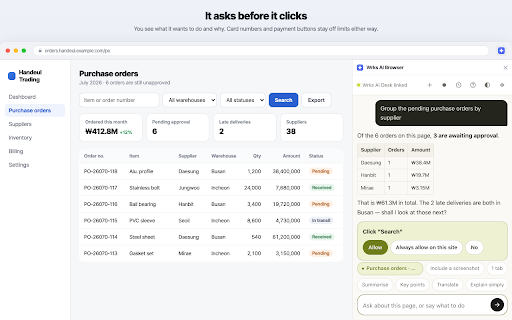 Wrks AI Browser screenshot 2