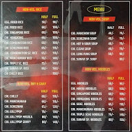 Leesa Chinese centre menu 2