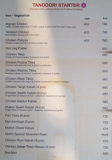 Moti Mahal Delux & King's Polo Lounge menu 