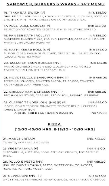 The Square menu 