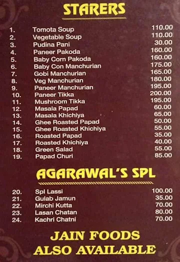 Sree Agarwal Bhojanaalay menu 