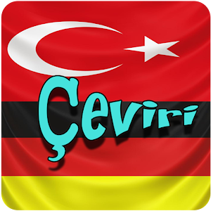 Almanca Türkçe Çeviri logo