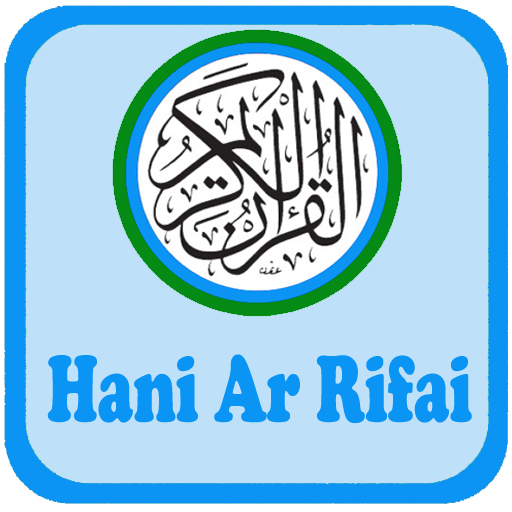 Hani Ar Rifai Quran MP3