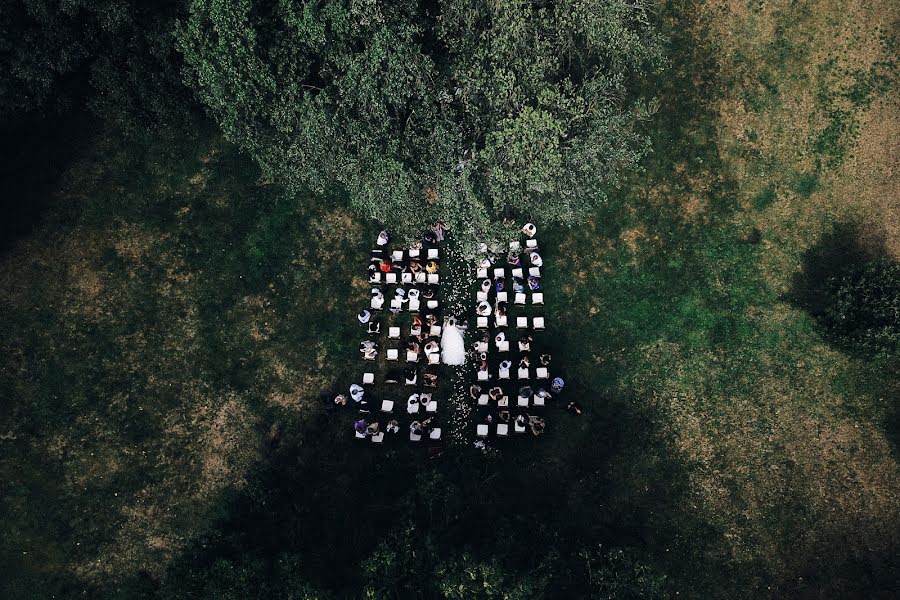 Kāzu fotogrāfs Vera Fleisner (soifer). Fotogrāfija: 18. augusts 2021