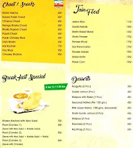 Nandi's, Gandhi Nagar menu 4