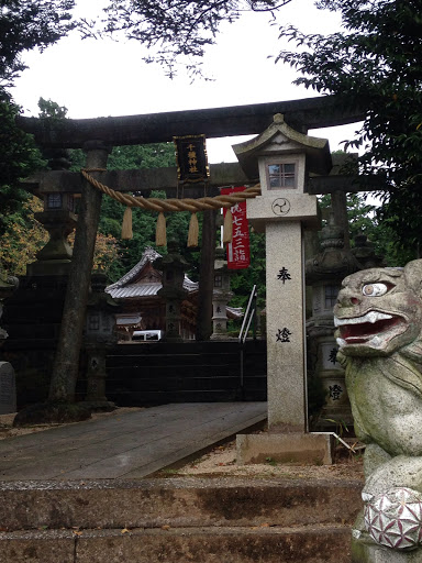 千種神社