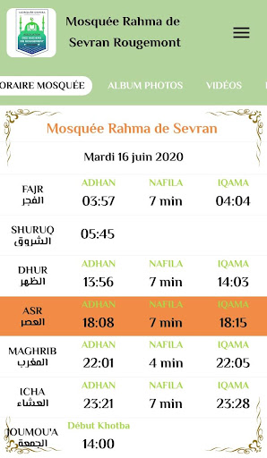 Mosquée Rahma de Sevran Rougemont