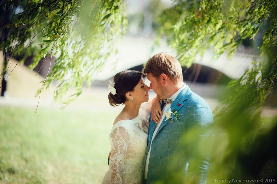 Wedding photographer Dmitriy Neverovskiy (batmann). Photo of 26 June 2015