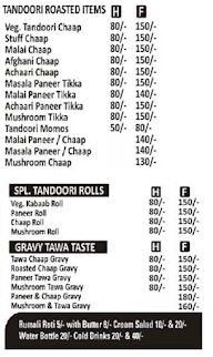 Raju Chap Wala menu 1