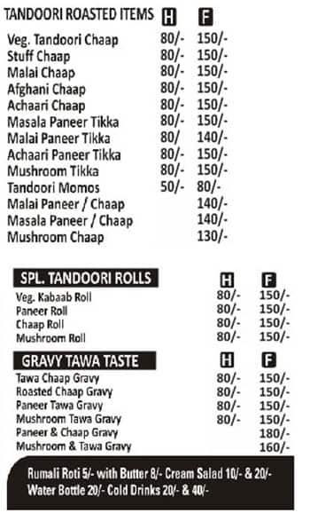 Raju Chap Wala menu 