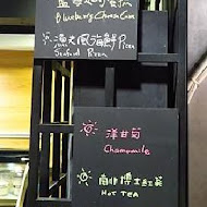 麵工坊義大利麵(蘆洲店)