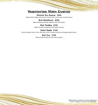 Golden Wave menu 5