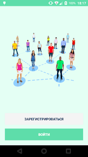  Делай Деньги IQ Заработай на Видео просмотрах QIWI – уменьшенный скриншот  