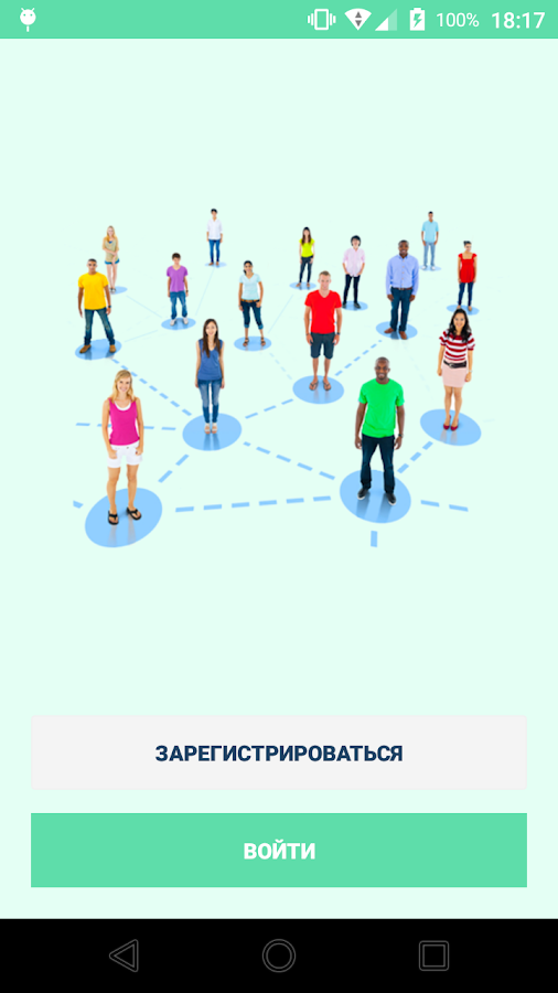   Делай Деньги IQ Заработай на Видео просмотрах QIWI – скриншот 