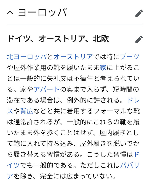 の投稿画像6枚目