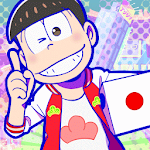 Cover Image of Download おそ松さんのニートスゴロクぶらり旅 2.0.2 APK