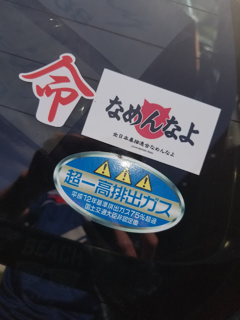 アルトワークス の愛車紹介 Diyに関するカスタム メンテナンスの投稿画像 車のカスタム情報はcartune