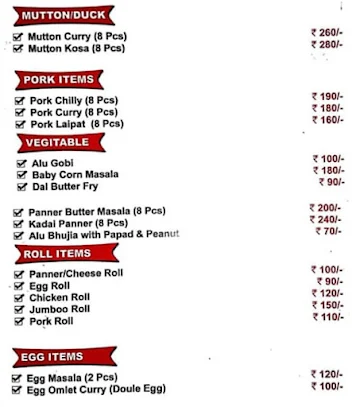 The Fluid Bar Cum Restaurant menu 