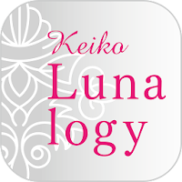 Keiko的Lunalogy-当たると人気の占い【2017年の恋愛運を星座で鑑定】