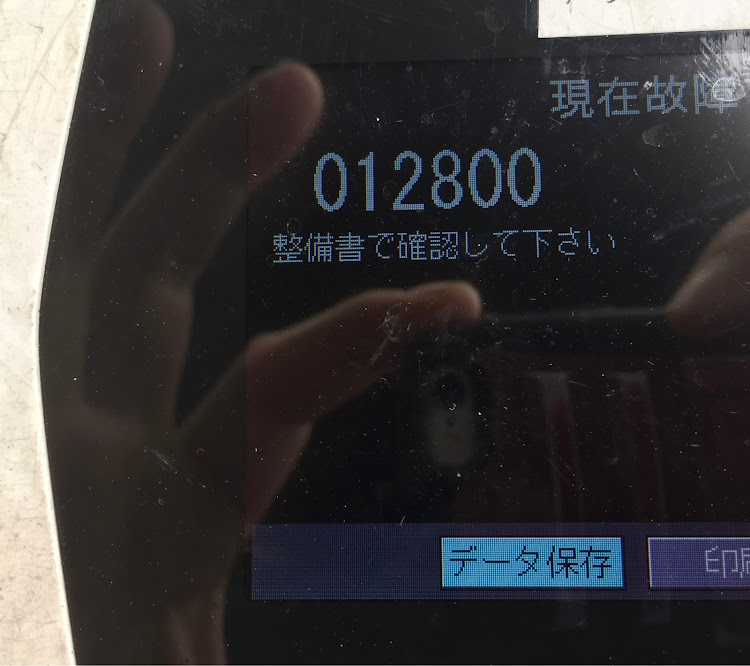 Aクラス ハッチバックの Mさんが投稿したカスタム事例の投稿画像1枚目