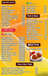 Daawat - Art Of Cooking menu 1