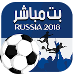 Cover Image of ダウンロード 9anaWaT ⚽ قنوات 1.0.0 APK