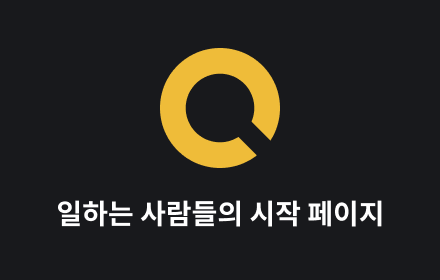 일일일(ONEONEONE) Preview image 0