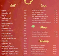 Petukram menu 2