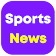 Sports News In English & Sports Breaking News icon