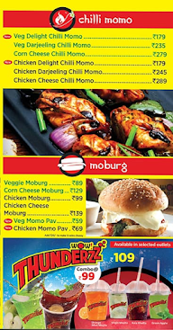 Wow! China By Wow! Momo menu 4
