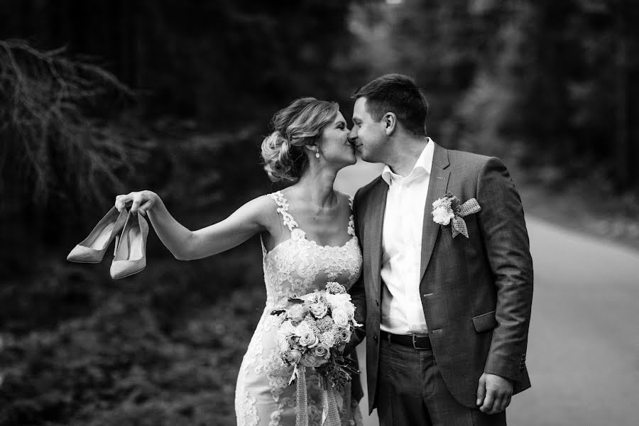 Fotografo di matrimoni Nikita Pecherskikh (pecherskihphoto). Foto del 23 agosto 2017